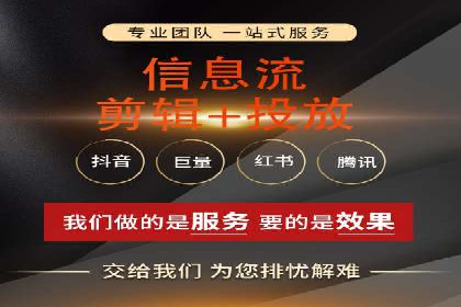 行业领先企业的SEM运营推广实战